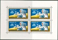 Blok známok Maďarsko 1970, Vesmír - Apollo 12 - Kliknutím na obrázok zatvorte -